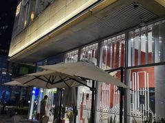 -奈雪的茶(中海环宇荟店)