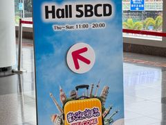 -香港会议展览中心演讲厅