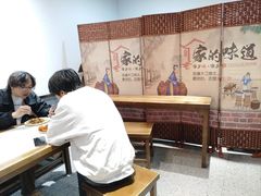 -端仕小锅(文林街店)