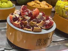 -喜家自助小火锅(乐客城店)