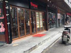 -VITELLO意大利料理(崂山路店)