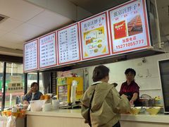 -汪胖子襄阳牛肉面(华丰路店)