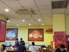 大堂-其灵紫砂煲仔饭(富莲大厦店)