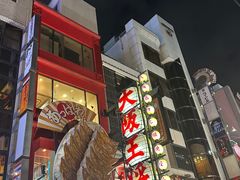 -心斋桥