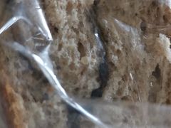 核桃全麦面包-果蔬好生活超市(乐堤港店)