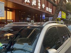 -靓靓蒸虾·头牌蒸虾(雪松路总店)