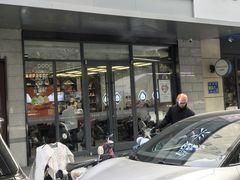 -勤德兴(湖滨路店)