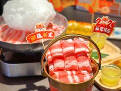 -御前十七(北京路天河城店)