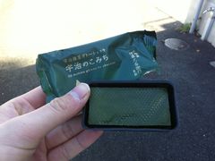 -伊藤久右卫门(宇治本店)