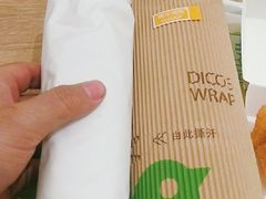 -德克士(肥城新华商场店)