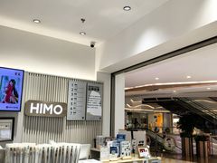 -海马体照相馆(徐州苏宁广场店)