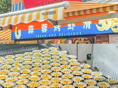 -南强街巷