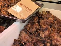 -堤角王师傅牛骨头