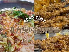-熙成烧烤(白塔岭店)