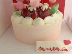 -好利来(十里河店)