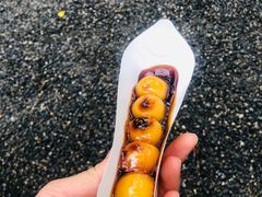 原味丸子-豆政(金閣寺境内売店)