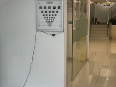 -爱尔眼科|海得视门诊·OK镜·离焦眼镜(东莞分院)