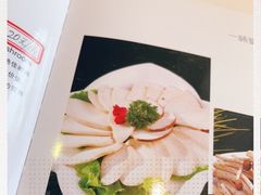 -三毛牛肉店(福强店)