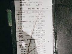 -大头椰·海南椰子鸡火锅(思明万象城店)