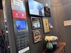 -广州塔晖粤轩中餐厅