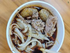 -王记生烫牛杂面馆(兰陵路店)
