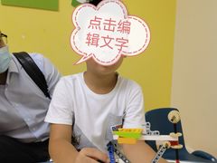 -卡巴机器人编程·少儿编程·信息学竞赛(公益西桥校区)