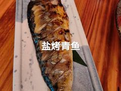 -千懿六本木酒场(常熟路店)
