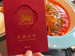 -阿五黄河大鲤鱼(英协路店)