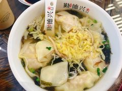 -勤德兴(湖滨路店)