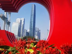 -海心沙亚运公园