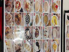 -味香园传统甜品店(牛车水店)