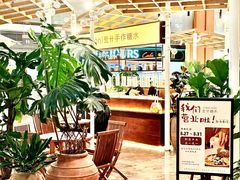 -凤凰汇购物中心