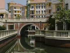-平湖九龙山旅游度假区