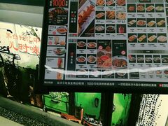 -黑白电视长沙小吃(悦汇城店)