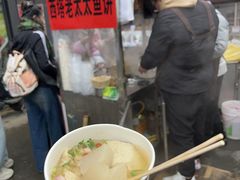 -老太太海鲜鱼饼