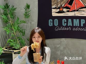 新店开业仅2.99就能吃到一份mini鸡柳啦