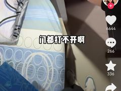 -约翰·菲茨杰拉德·肯尼迪国际机场