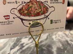 -前海沿·海鲜水饺青岛菜(乐客城店)