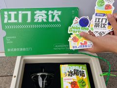 -烧柠·柠檬茶(大融城店)