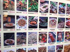 -园林美食城·本土农家菜(杨和镇店)