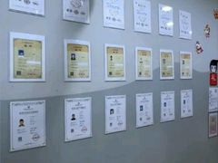 -汉翔书法丨书法·美术·硬笔·国画(望京校区)
