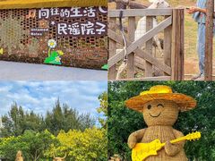 -汕头中海黄金海岸水上乐园