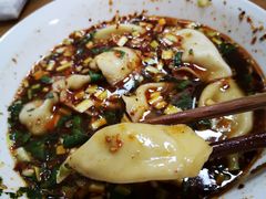 -尤素福东举院饺子馆