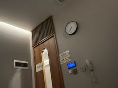 -康逸居·始于2002(海安店)