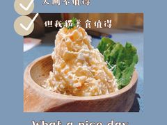 -俄士厨房(万松园店)