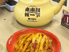 -老三样·旧食新味(万寿宫店)