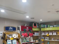 -瑞鹏宠物医院·眼科·皮肤·中兽医(大悦城分院)