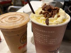 -活潑鲜跳(湖滨商业街店)