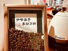-本無咖啡·BeanWood Coffee