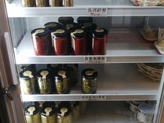 -耿福兴(凤凰美食街店)